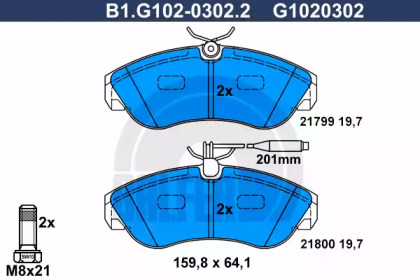 Комплект тормозных колодок GALFER B1.G102-0302.2