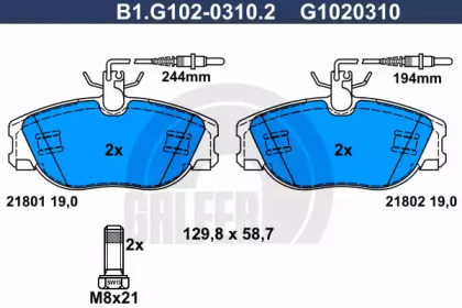 Комплект тормозных колодок GALFER B1.G102-0310.2