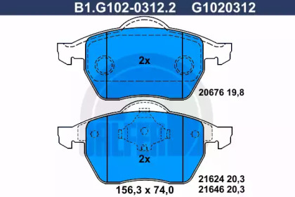 Комплект тормозных колодок GALFER B1.G102-0312.2