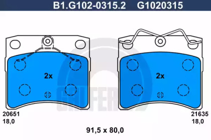 Комплект тормозных колодок GALFER B1.G102-0315.2