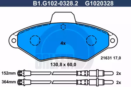 Комплект тормозных колодок GALFER B1.G102-0328.2