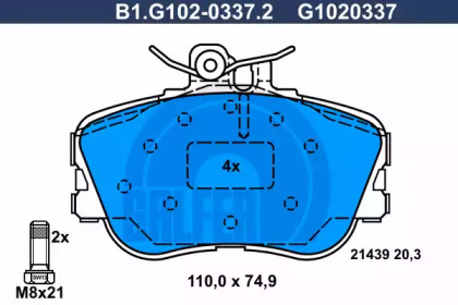 Комплект тормозных колодок GALFER B1.G102-0337.2