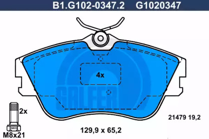 Комплект тормозных колодок GALFER B1.G102-0347.2