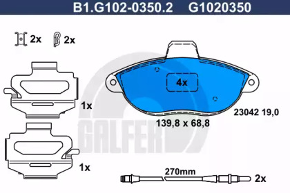 Комплект тормозных колодок GALFER B1.G102-0350.2