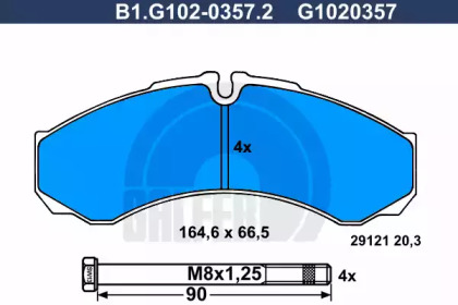 Комплект тормозных колодок GALFER B1.G102-0357.2