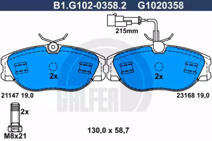 Комплект тормозных колодок GALFER B1.G102-0358.2