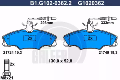 Комплект тормозных колодок GALFER B1.G102-0362.2