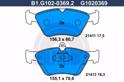 Комплект тормозных колодок GALFER B1.G102-0369.2