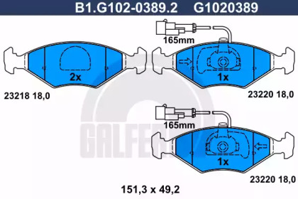 Комплект тормозных колодок GALFER B1.G102-0389.2