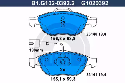 Комплект тормозных колодок GALFER B1.G102-0392.2