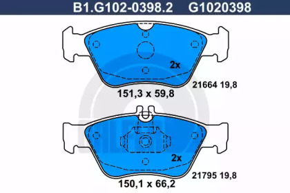 Комплект тормозных колодок GALFER B1.G102-0398.2