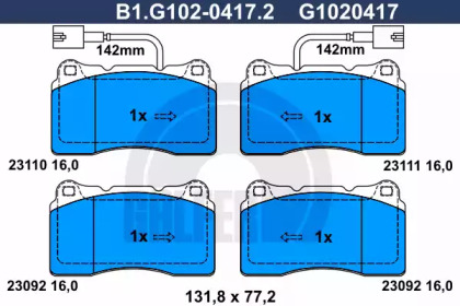 Комплект тормозных колодок GALFER B1.G102-0417.2