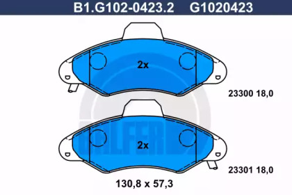 Комплект тормозных колодок GALFER B1.G102-0423.2