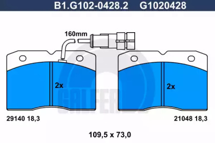 Комплект тормозных колодок GALFER B1.G102-0428.2