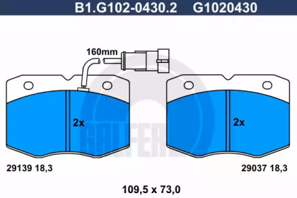 Комплект тормозных колодок GALFER B1.G102-0430.2