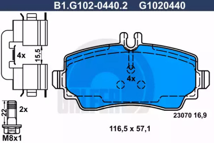 Комплект тормозных колодок GALFER B1.G102-0440.2