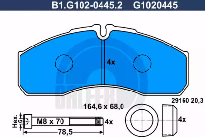 Комплект тормозных колодок GALFER B1.G102-0445.2