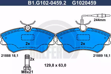 Комплект тормозных колодок GALFER B1.G102-0459.2