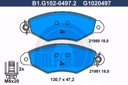 Комплект тормозных колодок GALFER B1.G102-0497.2