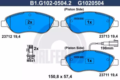 Комплект тормозных колодок GALFER B1.G102-0504.2