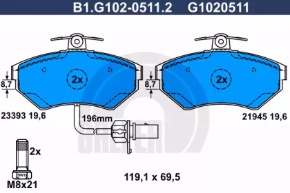 Комплект тормозных колодок GALFER B1.G102-0511.2