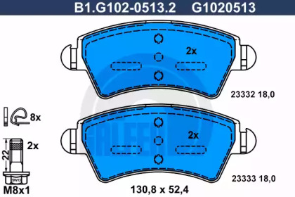 Комплект тормозных колодок GALFER B1.G102-0513.2