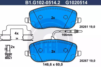 Комплект тормозных колодок GALFER B1.G102-0514.2