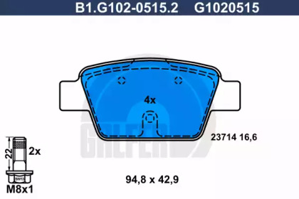 Комплект тормозных колодок GALFER B1.G102-0515.2