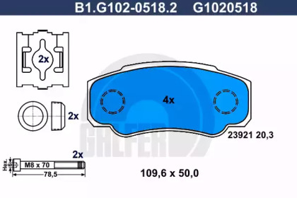 Комплект тормозных колодок GALFER B1.G102-0518.2