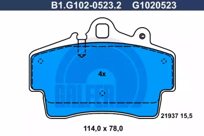 Комплект тормозных колодок GALFER B1.G102-0523.2