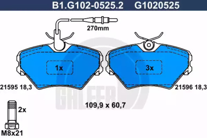 Комплект тормозных колодок GALFER B1.G102-0525.2