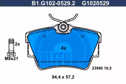 Комплект тормозных колодок GALFER B1.G102-0529.2