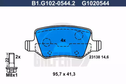 Комплект тормозных колодок GALFER B1.G102-0544.2