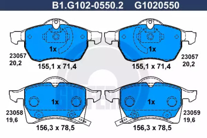 Комплект тормозных колодок GALFER B1.G102-0550.2