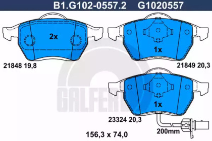 Комплект тормозных колодок GALFER B1.G102-0557.2