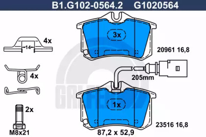 Комплект тормозных колодок GALFER B1.G102-0564.2