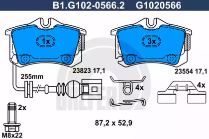 Комплект тормозных колодок GALFER B1.G102-0566.2