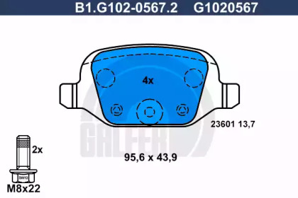 Комплект тормозных колодок GALFER B1.G102-0567.2