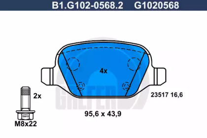 Комплект тормозных колодок GALFER B1.G102-0568.2