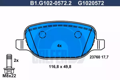 Комплект тормозных колодок GALFER B1.G102-0572.2