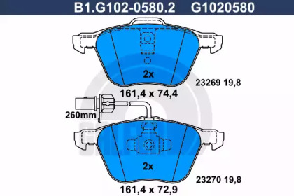 Комплект тормозных колодок GALFER B1.G102-0580.2