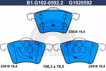 Комплект тормозных колодок GALFER B1.G102-0592.2