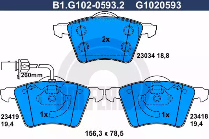 Комплект тормозных колодок GALFER B1.G102-0593.2