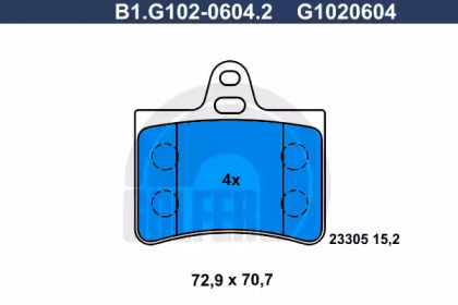 Комплект тормозных колодок GALFER B1.G102-0604.2