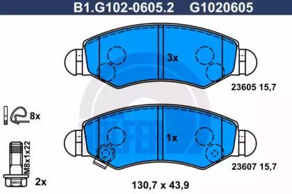 Комплект тормозных колодок GALFER B1.G102-0605.2