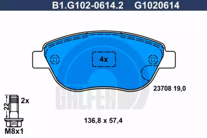 Комплект тормозных колодок GALFER B1.G102-0614.2