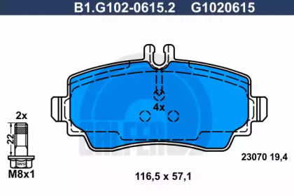 Комплект тормозных колодок GALFER B1.G102-0615.2