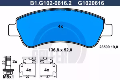 Комплект тормозных колодок GALFER B1.G102-0616.2