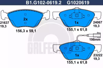 Комплект тормозных колодок GALFER B1.G102-0619.2