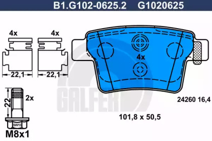 Комплект тормозных колодок GALFER B1.G102-0625.2